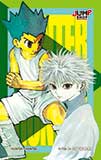 HUNTER×HUNTER