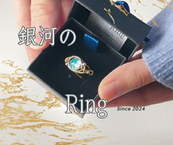 作品