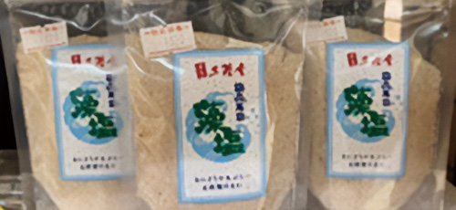 藻塩