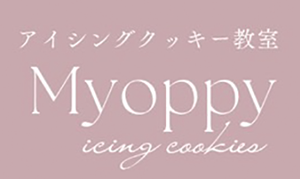 アイシングクッキー教室Myoppy