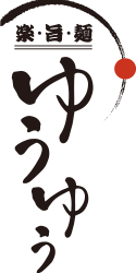 楽・旨・麺　ゆうゆう