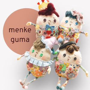 menkeguma