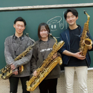 サックスアンサンブル