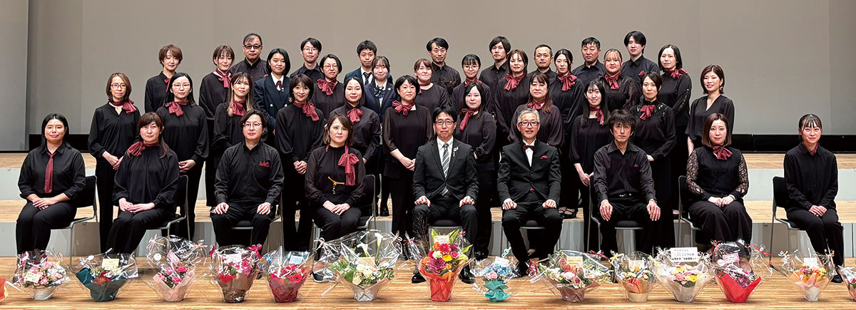 北上ウインドアンサンブル