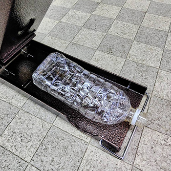 クラッシャー