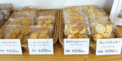 焼き菓子