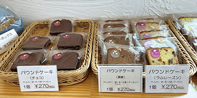 焼き菓子