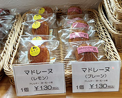 焼き菓子