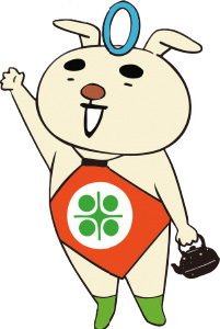 おうしゅうたろう