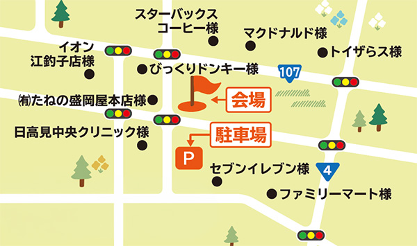 地図