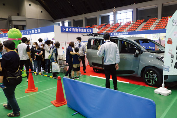 きたかみ・かねがさきテクノメッセ2022