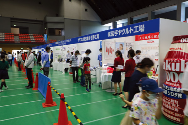 きたかみ・かねがさきテクノメッセ2022