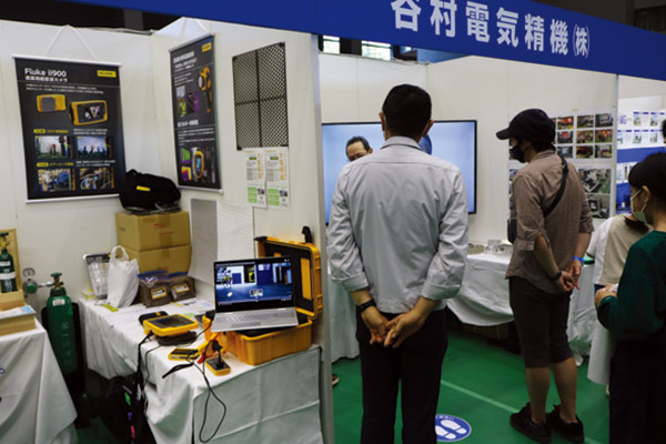 きたかみ・かねがさきテクノメッセ2022