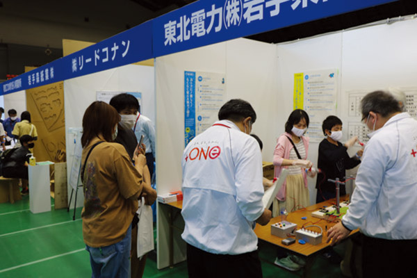 きたかみ・かねがさきテクノメッセ2022