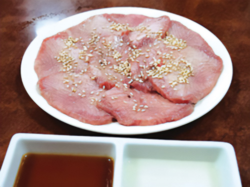 上塩タン