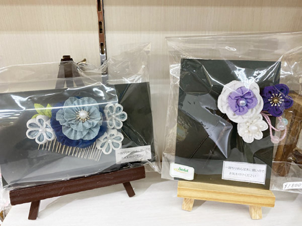 商品画像