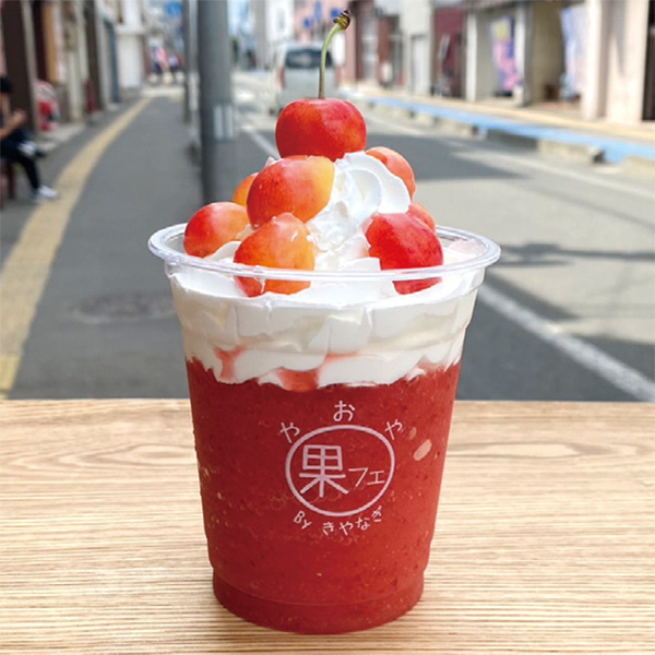 さくらボンボン