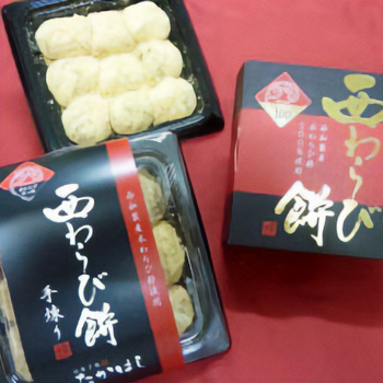 専修大学北上高等学校 クリスマスマーケット