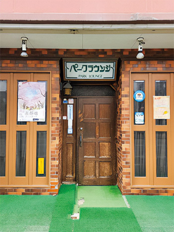 店舗外観