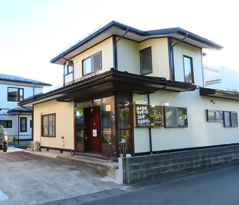 店舗外観