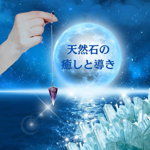 音色智進
