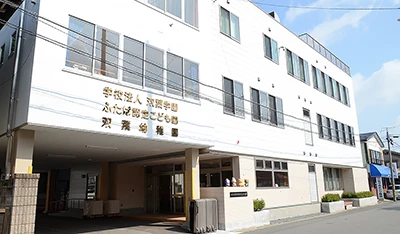 双葉幼稚園　外観